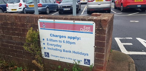 Imperial Road Car Park 3